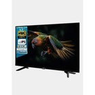 Телевизор VESTA 43V3500, 43",3840x2160, DVB-T2/C/S2, HDMI 3, USB 2, Smart TV, чёрный - фото 51550423 Телевизор VESTA 43V3500, 43",3840x2160, DVB-T2/C/S2, HDMI 3, USB 2, Smart TV, чёрный - фото 51550423