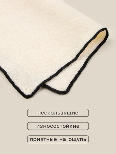 Салфетки SL HOME: Black Frame «Айвори», набор 3 шт., размер 30×30 см