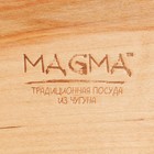 Сковорода чугунная Magma «Ханой», 23×13,5×3,5 см - Фото 8