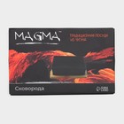 Сковорода чугунная Magma «Ханой», 23×13,5×3,5 см - фото 4447064