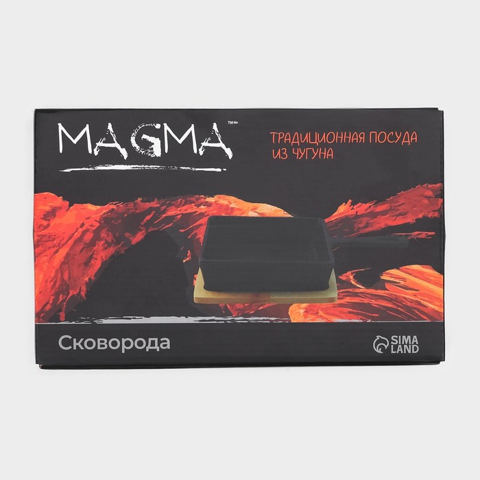 Сковорода чугунная Magma «Ханой», 23×13,5×3,5 см - фото 1906694964
