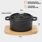 Кастрюля Magma «Хотан», 750 мл, 18.6×14×7 см, индукция, чугун, чёрная - Фото 2