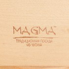 Кастрюля Magma «Хотан», 750 мл, 18.6×14×7 см, индукция, чугун, чёрная - Фото 12