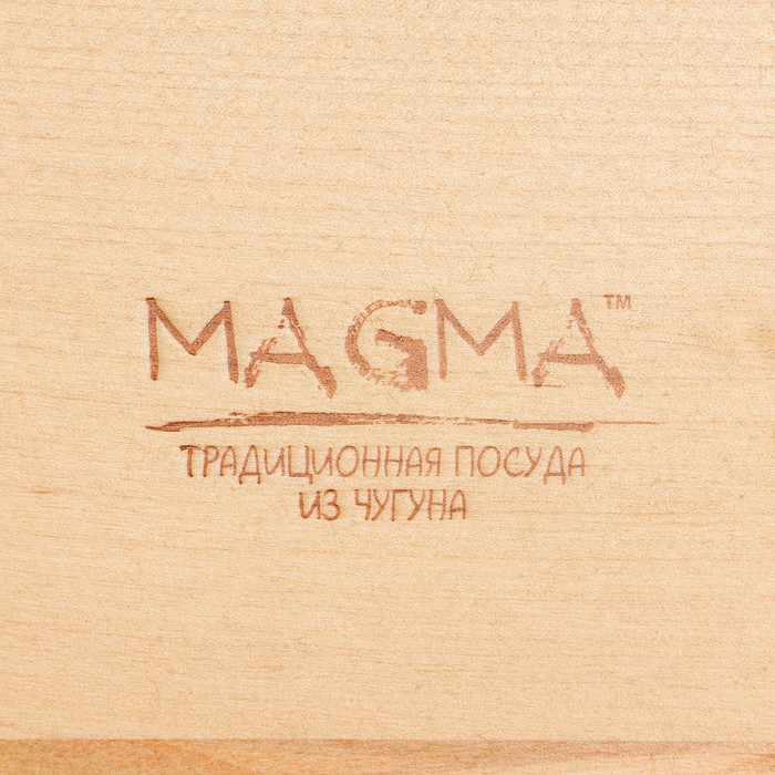 Кастрюля чугунная с крышкой Magma «Хотан», 750 мл, 18,6×14×7 см - фото 1906694976