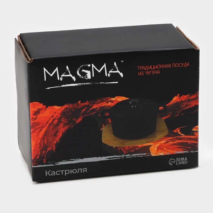 Кастрюля чугунная с крышкой Magma «Хотан», 750 мл, 18,6×14×7 см - фото 1906694977