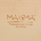 Сковорода чугунная Magma «Далат», 16,5×12,5×3,2 см - фото 4447085