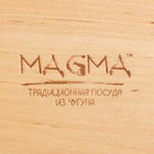 Сковорода чугунная Magma «Далат», 18×12×3 см - фото 4447094