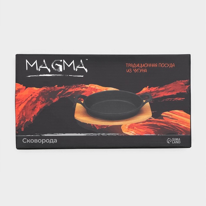Сковорода чугунная Magma «Далат», 18×12×3 см - фото 1906694995