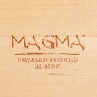Сковорода-гриль чугунная Magma «Осан», 24×18×4 см - Фото 8