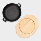 Сковорода Magma «Ансан», d=20.3 см, h=4.5 см, на деревянной подставке, индукция, чугун, чёрная - Фото 5