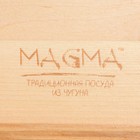 Сковорода чугунная Magma «Ансан»,  25×20,3×4,5 см - Фото 8