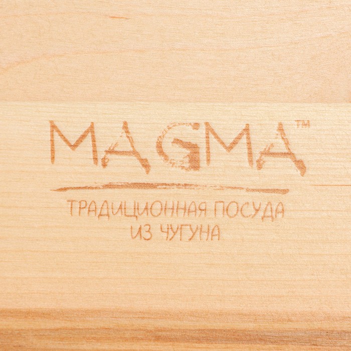 Сковорода чугунная Magma «Ансан»,  25×20,3×4,5 см - фото 1906695031