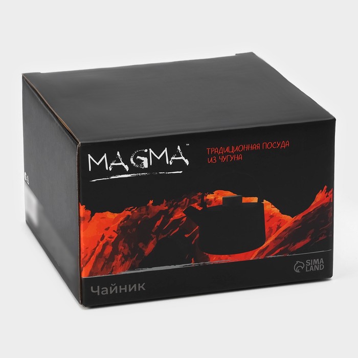 Чайник чугунный с эмалированным покрытием внутри Magma «Сайгон», 1,1 л, с ситом - фото 1908140159