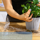 Коврик для пересадки растений, гибкое стекло, 60 × 60 см - Фото 2