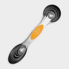 Набор мерных ложек Доляна, 6 шт.: 0.62/1.25/2.5/5/7.5/15 мл, на магните - Фото 3