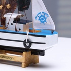 Сувенирная модель корабля «Рыбацкое судно», 16×16 см - Фото 5