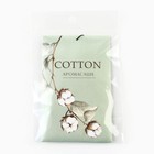 Ароматизатор для дома аромасаше «Хлопок», аромат хлопок - Фото 4