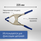 Струбцина усиленная клещеобразная ТУНДРА, 9", металлическая, зажим до 90 мм, 225 мм 10121948 - фото 13885781