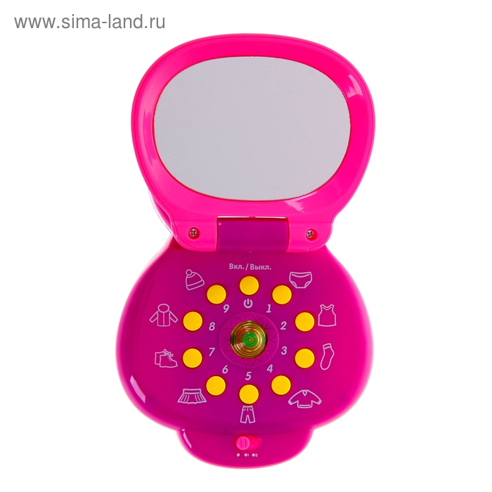 Игрушка интерактивная «Свет мой зеркальце», световые и звуковые эффекты - Фото 1