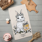 Полотенце кухонное «Доляна. Сладкой жизни», 35×60 см, хлопок 100%, 160 г/м² - Фото 6