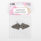 Декоративная застёжка, 6×2 см, цвет серебряный - Фото 4