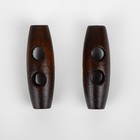 Набор деревянных пуговиц «Цилиндр», 2 прокола, 10 × 30 мм, 10 шт, цвет тёмно-коричневый - Фото 2