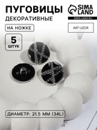 Серебряный