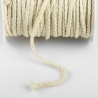 Шнур для плетения, хлопчатобумажный, без сердечника, d = 3 мм, 50 ± 1 м, цвет белый - фото 9658334
