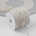 Шпагат для плетения, хлопчатобумажный, d = 4 мм, 50 м, цвет белый - Фото 1