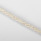 Шпагат для плетения, хлопчатобумажный, d = 4 мм, 50 м, цвет белый - Фото 4