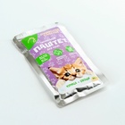 Влажный корм для кошек беззерновой паштет с курицей и овощами, 80 г - Фото 5