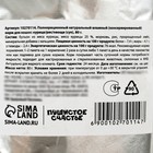 Корм влажный для кошек беззерновой суп с курицей и рисом, 80 г. - Фото 4