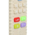 Прорезыватель для зубов «Пульт детский», бежевый, размер 16 см, Крошка Я - Фото 7