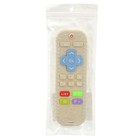 Прорезыватель для зубов «Пульт детский», бежевый, размер 16 см, Крошка Я - Фото 5