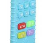 Прорезыватель для зубов «Пульт детский», цвет голубой, размер 16 см - Фото 3