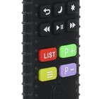 Прорезыватель для зубов «Пульт от телевизора», силикон, черный, 16 см - Фото 6