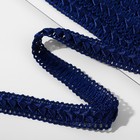 Тесьма декоративная «Самоса», 18 мм, 9,1 ± 0,5 м, цвет тёмно-синий - Фото 2