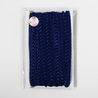 Тесьма декоративная «Самоса», 18 мм, 9.1±0.5 м, тёмно-синяя - Фото 3