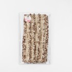 Тесьма декоративная «Твидовая», двусторонняя, 30 мм, 5±0.5 м, кофейная - Фото 3