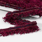 Тесьма декоративная «Твидовая», односторонняя, 35 мм, 5±0.5 м, бордовая - Фото 2