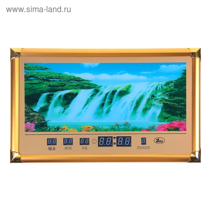 Картина с подсветкой и информационным календарем живая природа "Водопад"   34*56см - Фото 1