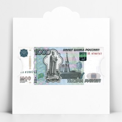 Конверт для денег фигурный «Влюбляйся в себя», 17.5×8 см