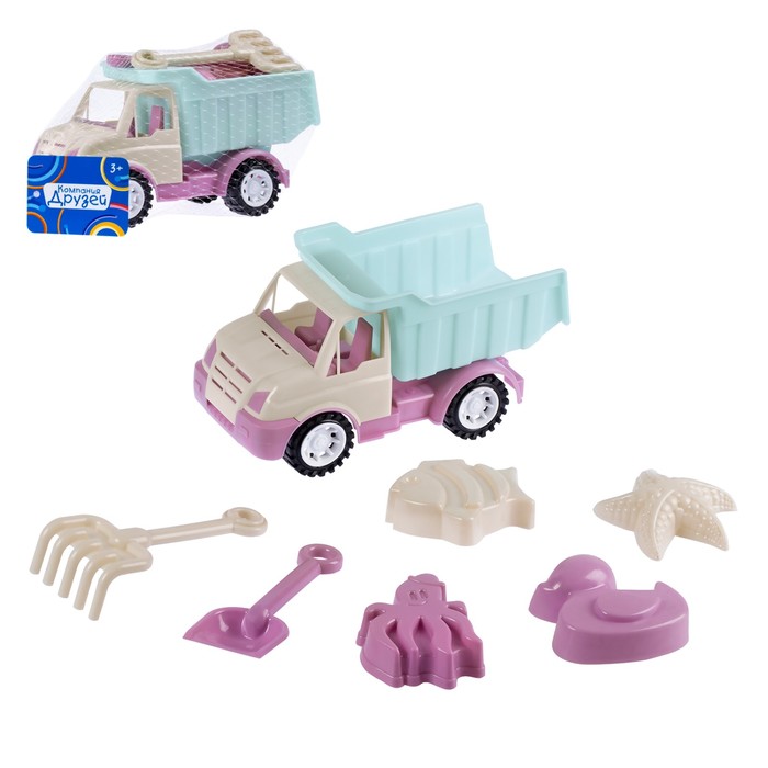 Набор игрушек для песочницы, 7 предметов: грузовик, лопатка, грабли, 4 формочки, голубо-сиреневый - Фото 1