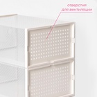 Коробка для хранения обуви с дверцей Доляна Middle size, 24×33×14 см, 2 шт. - Фото 2