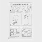 Коробка для хранения обуви с дверцей Доляна Middle size, 24×33×14 см, 2 шт. - Фото 11