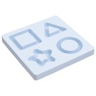 Развивающая игрушка - сортер M&B «Изучаем фигуры», пищевой силикон, голубой - Фото 17