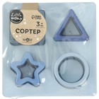 Развивающая игрушка - сортер M&B «Изучаем фигуры», пищевой силикон, голубой - Фото 19