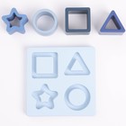 Развивающая игрушка - сортер «Изучаем фигуры», пищевой силикон, цвет голубой, Mum&Baby - Фото 4