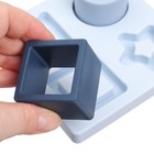 Развивающая игрушка - сортер M&B «Изучаем фигуры», пищевой силикон, голубой - Фото 6