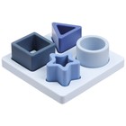 Развивающая игрушка - сортер «Изучаем фигуры», пищевой силикон, цвет голубой, Mum&Baby - Фото 10